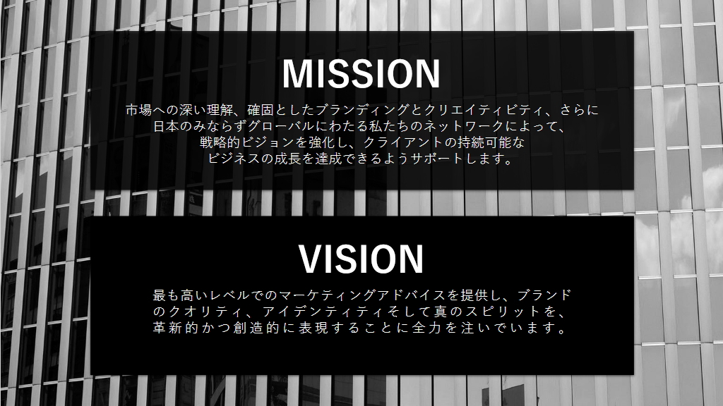 MISSION